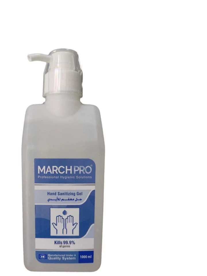 0763d9f8fbd58c0715406d692658bf3c_2000x Marshpro Hand Sanitizing Gel|جل تعقيم اليدين مارشبرو - الصورة 1