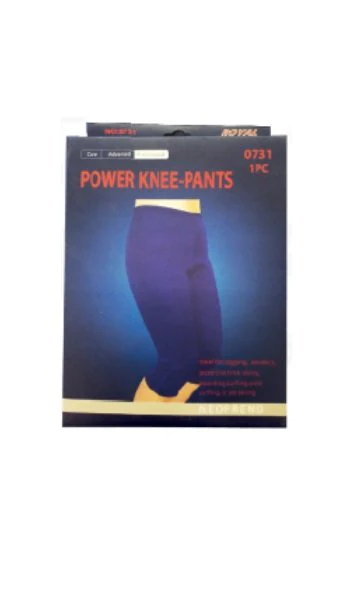 ⁦Thermal shorts |شورت حراري⁩ - الصورة ⁦1⁩