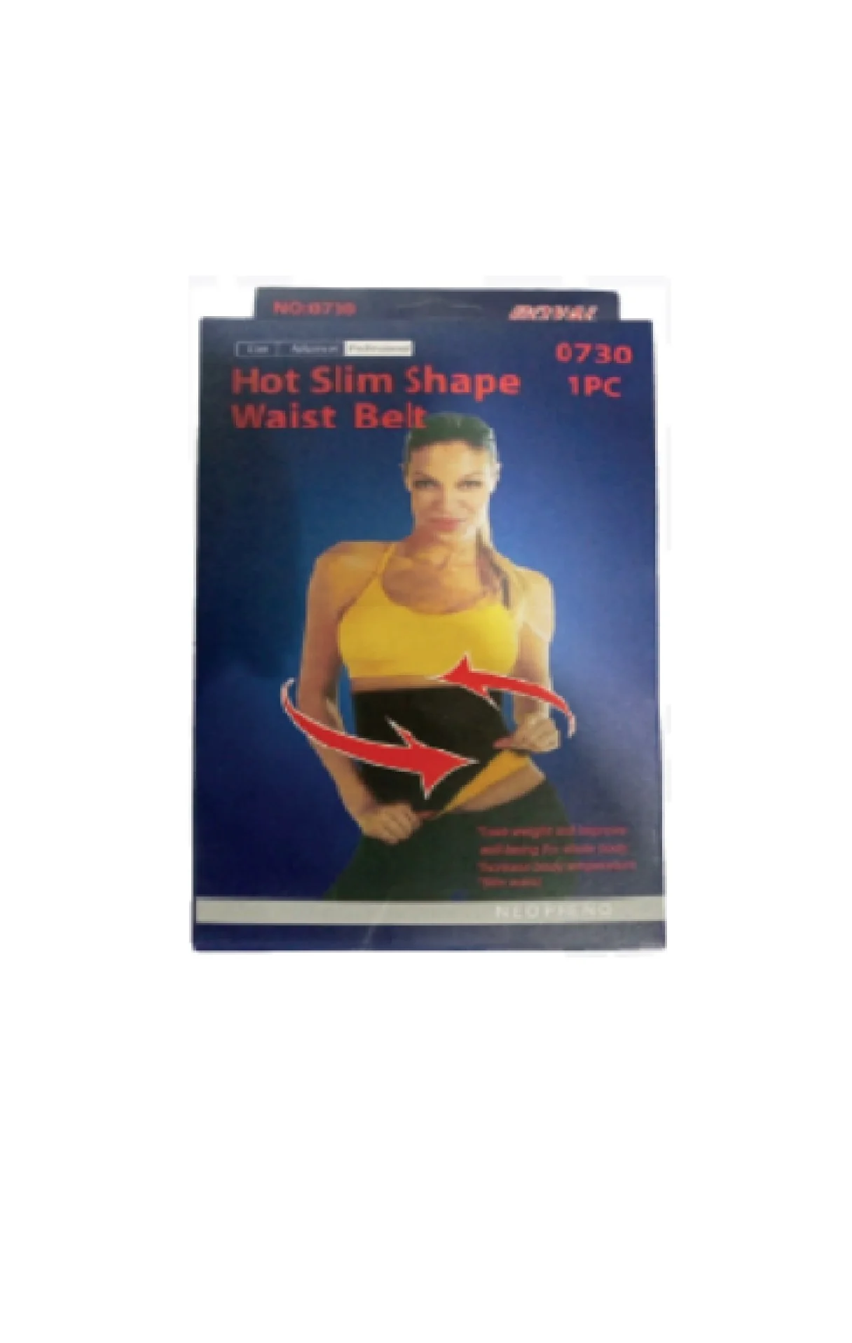 ⁦Thermal corset |مشد حراري⁩ - الصورة ⁦1⁩