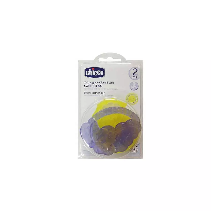 8003670747161_4 Chicco شيكو حلقات التسنين للأطفال لعمر +2 – Chicco Teething Rings +2 Months - الصورة 1