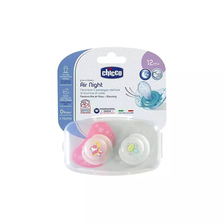 8058664058907_4 Chicco شيكو لهاية أطفال ليلية قطعتين لعمر +12 شهر – Chicco Night Pacifier 2pcs +12 Months - الصورة 1