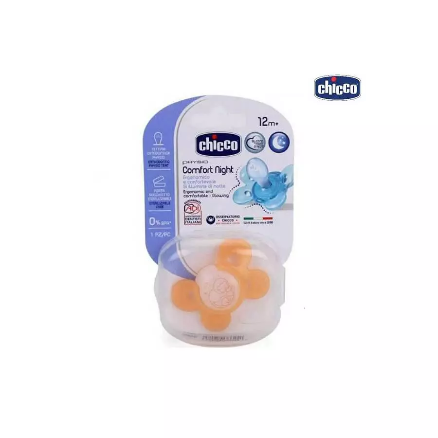 8058664059089_4 Chicco شيكو فيزيو كومفورت لهاية الأطفال الليلية 12+ شهر – Chicco Physio Comfort Night Pacifier 12+ Months - الصورة 1