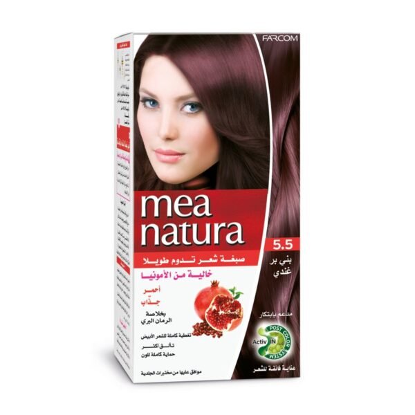 Mea Natura Ammonia Free 5.5 Burgundy Brown Hair Color – صبغة شعر ميا ناتورا 5.5 بني عنابي خالية من الأمونيا، صبغة شعر دائمة تغطية الشيب