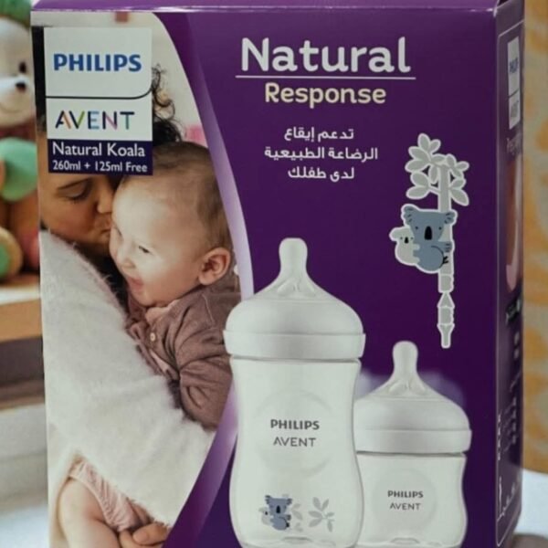 Philips Avent Natural Response Koala Feeding Bottle 260ml + 125ml Free Offer – عرض رضاعة افينت ناتشورال ريسبونس كوالا 260 مل + 125 مل مجاناً، رضاعة بيبي، حلمة تحاكي الرضاعة الطبيعية، مضاد مغص BPA Free