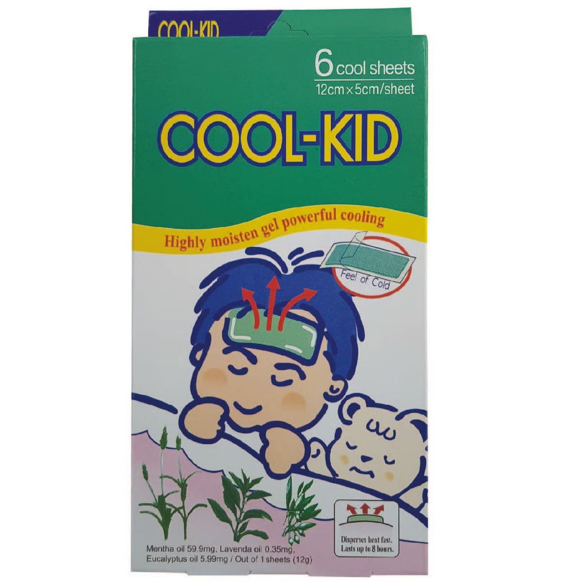 media_17c7c96ae6639f9b10c74ae055b6ed4c1189d1661 لاصقات كول كيد للأطفال 6 قطع – Cool Kid 6 Cool Patch 12×5mm - الصورة 1