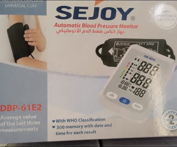 جهاز قياس ضغط الدم الأوتوماتيكي سيجوي DBP-61E2 – SEJOY Automatic Blood Pressure Monitor DBP-61E2 Digital Upper Arm BP Machine